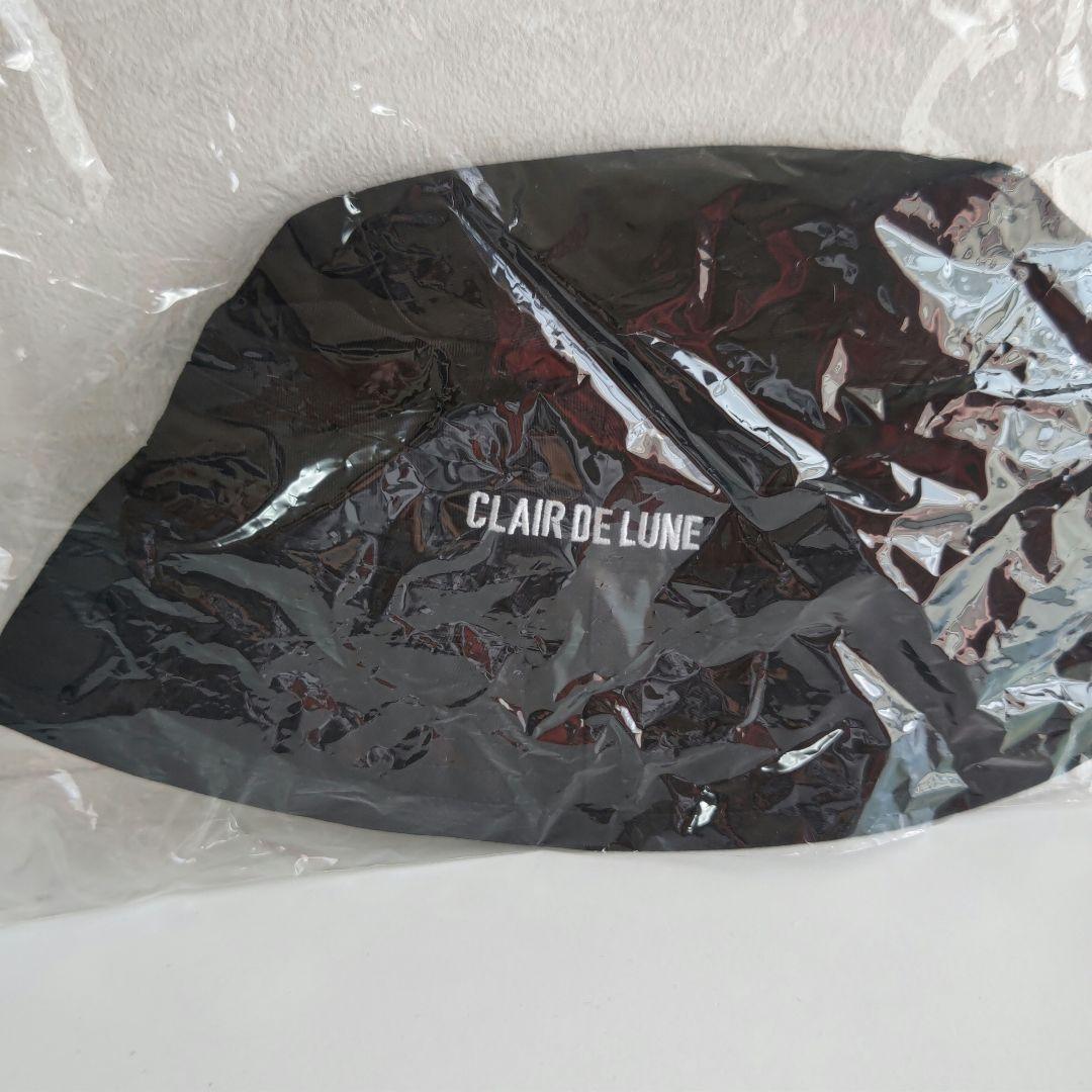 CLAIR DE LUNE 登坂広臣バケットハット 新品未使用