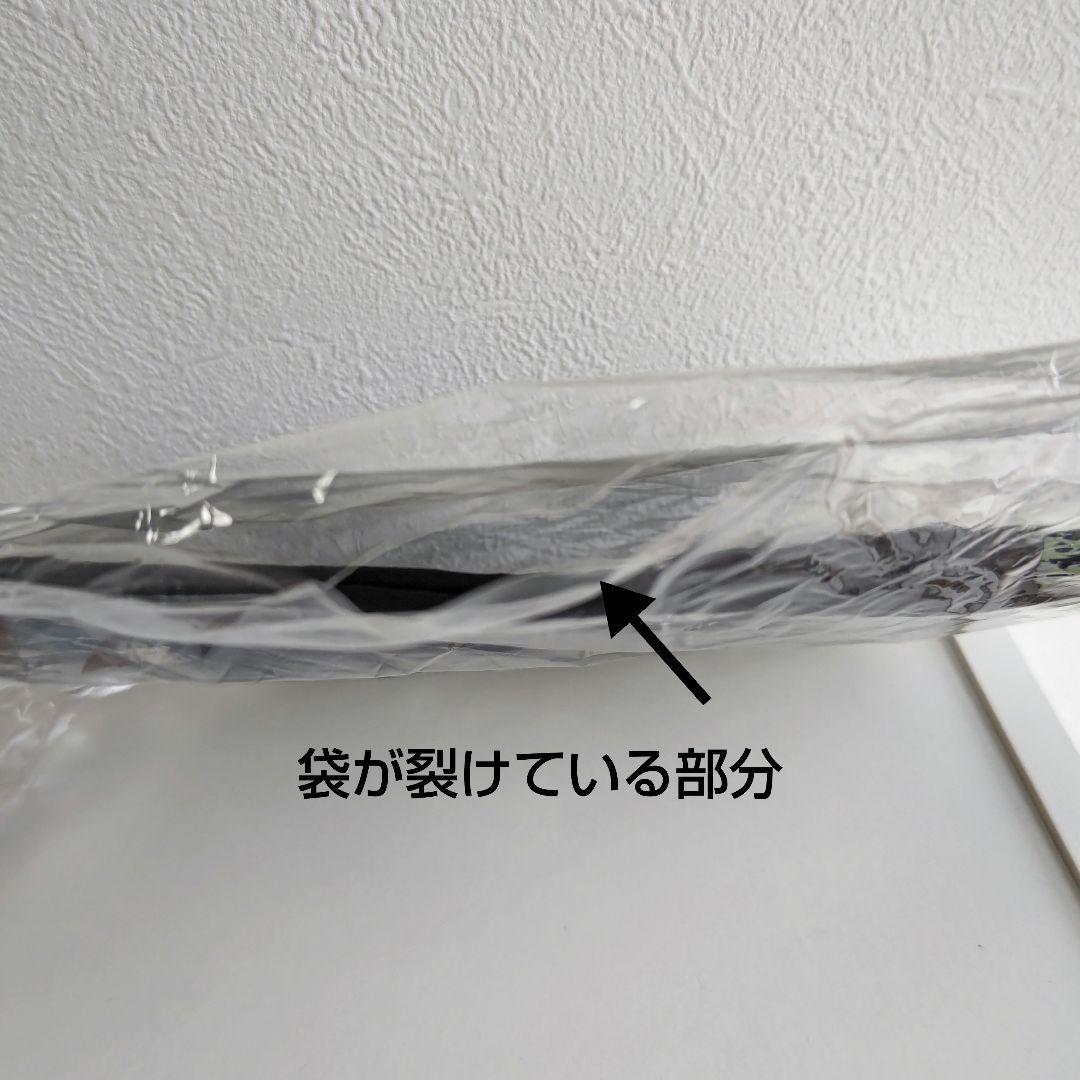 CLAIR DE LUNE 登坂広臣バケットハット 新品未使用