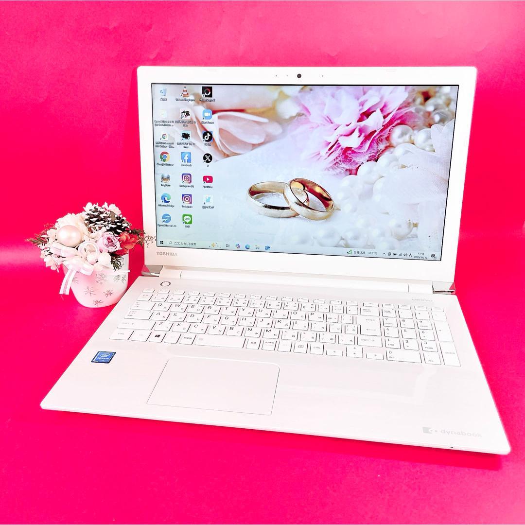 美品✨️動作良好ノートパソコン✨️綺麗な白カメラ サクサク快適SSD✨️在宅ワーク事務