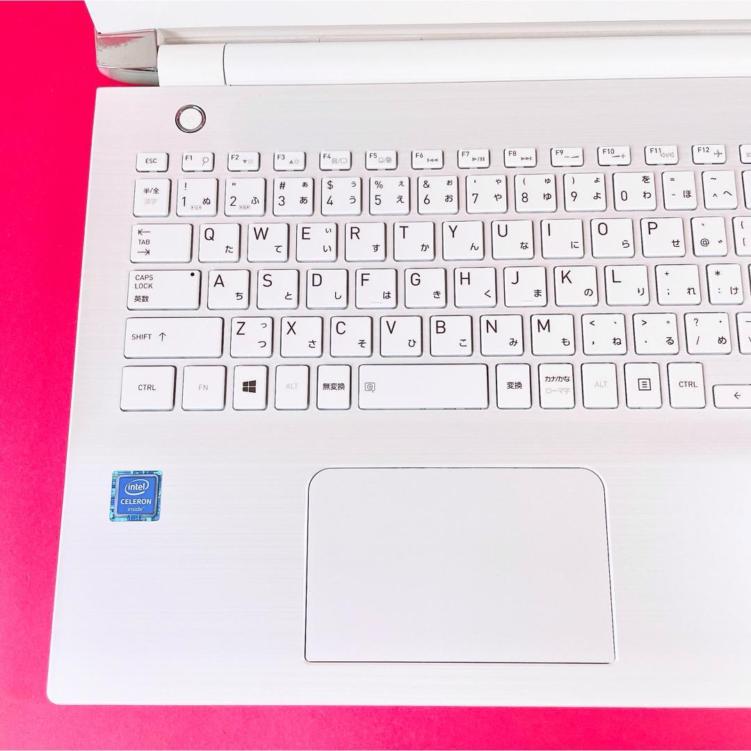 美品✨️動作良好ノートパソコン✨️綺麗な白カメラ サクサク快適SSD✨️在宅ワーク事務