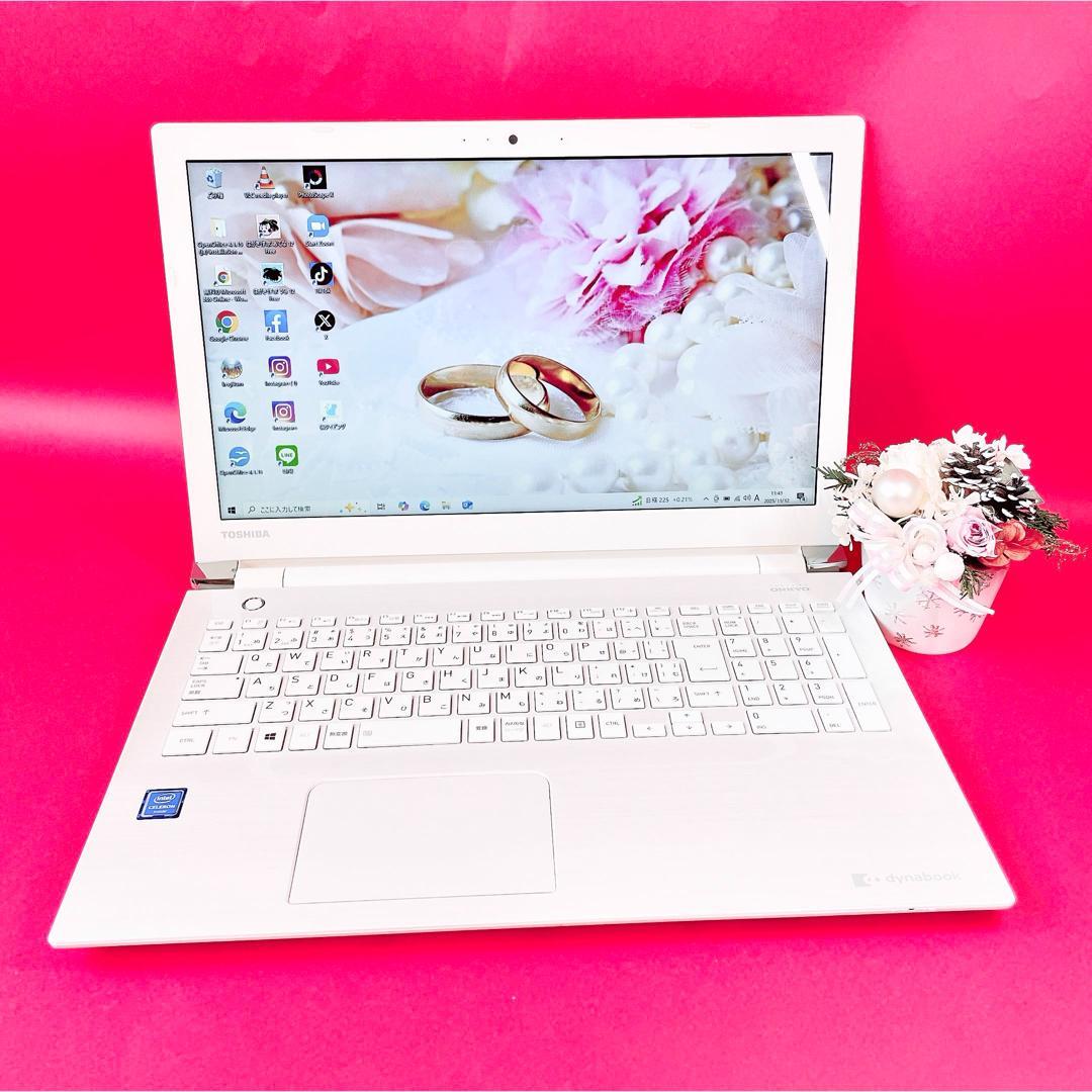 美品✨️動作良好ノートパソコン✨️綺麗な白カメラ サクサク快適SSD✨️在宅ワーク事務