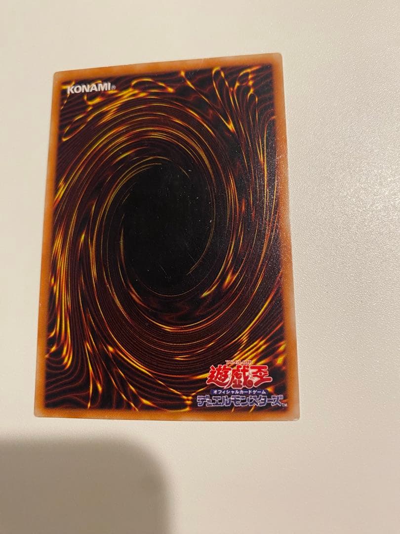 暗黒騎士ガイア　レリーフ　2期　アルティメットレア