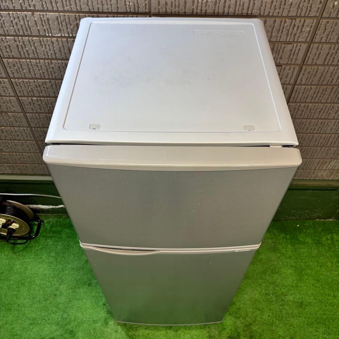 SHARP 118L 冷蔵庫 単身向け 耐熱天板【地域限定配送無料】