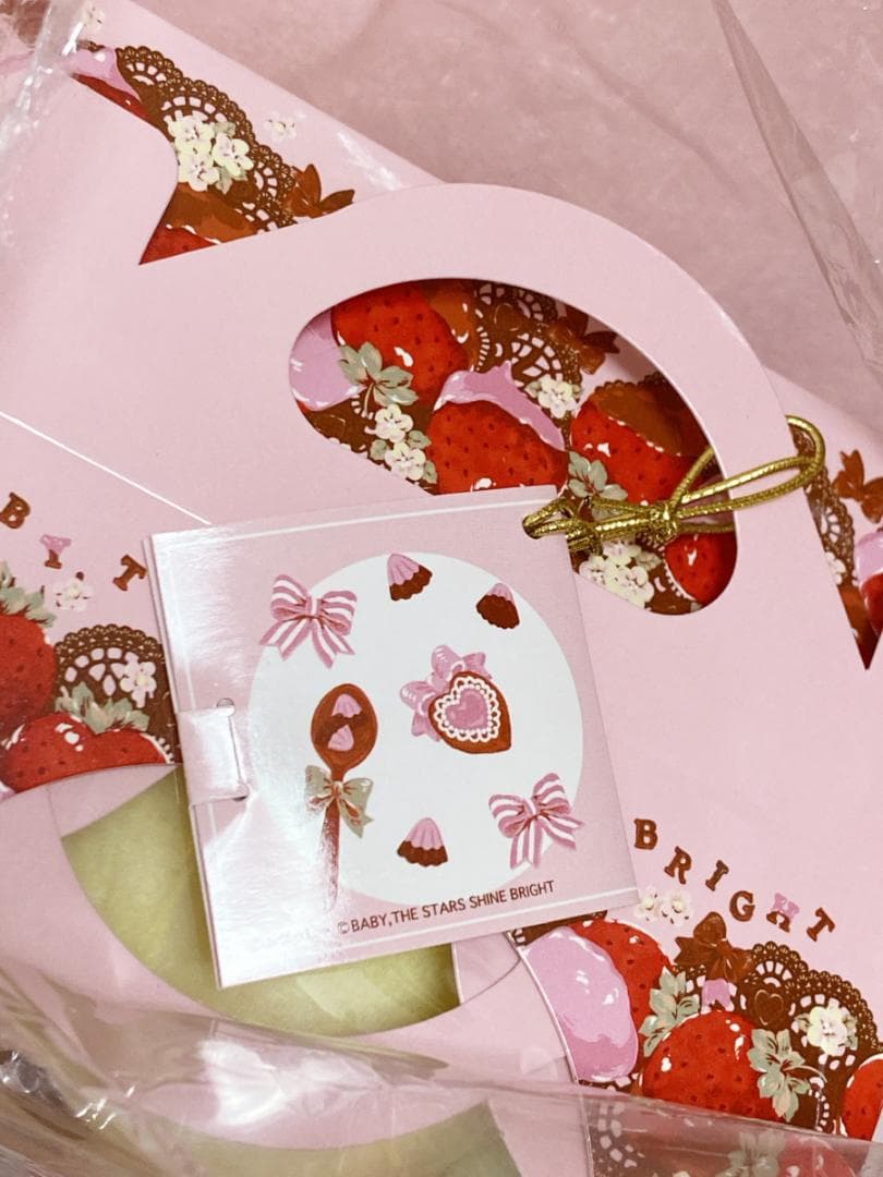 ベイビーザスターズシャインブライト×ふなっしー　ピンク