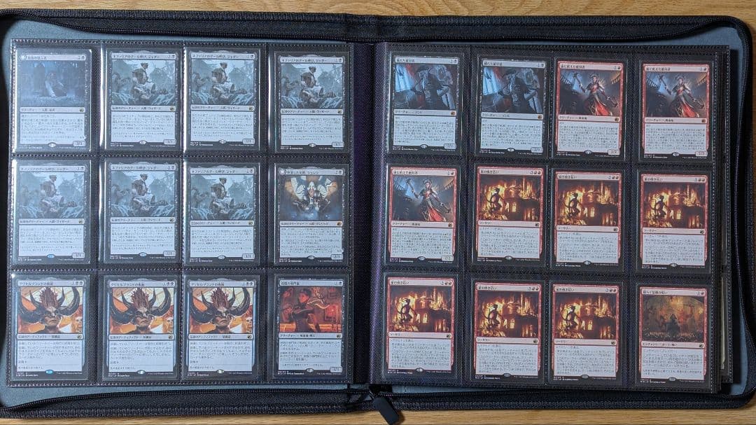 イニストラード 真夜中の狩り 431枚セット