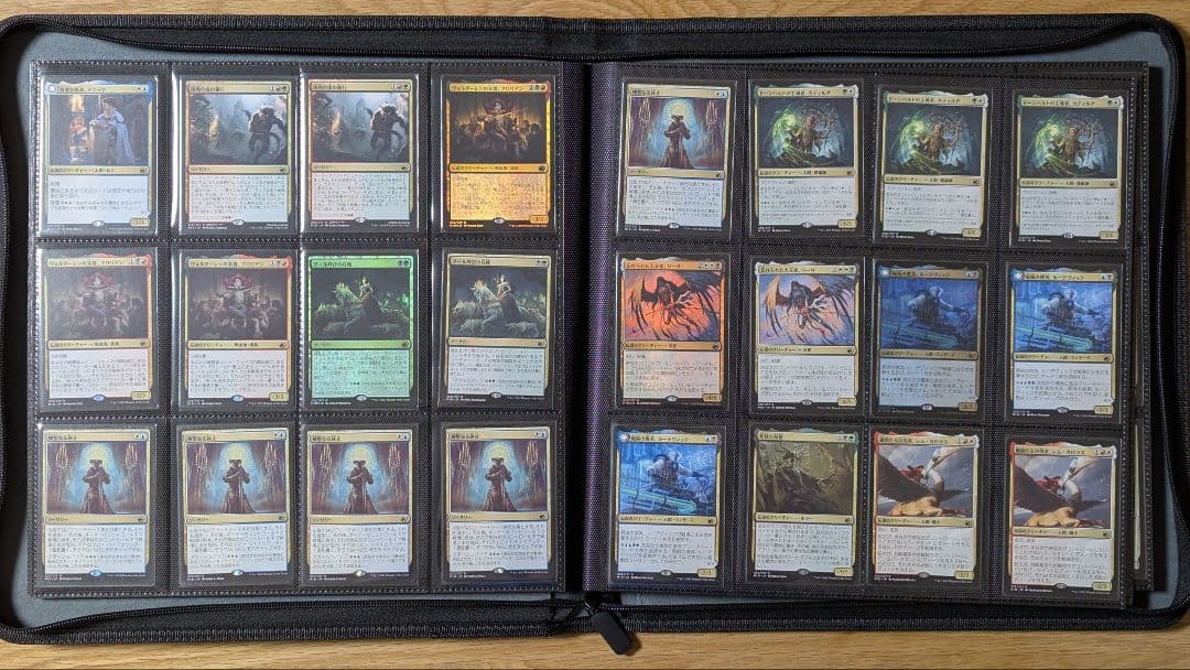 イニストラード 真夜中の狩り 431枚セット