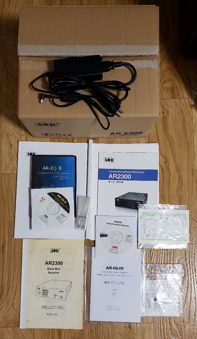 受信機 AOR AR 2300