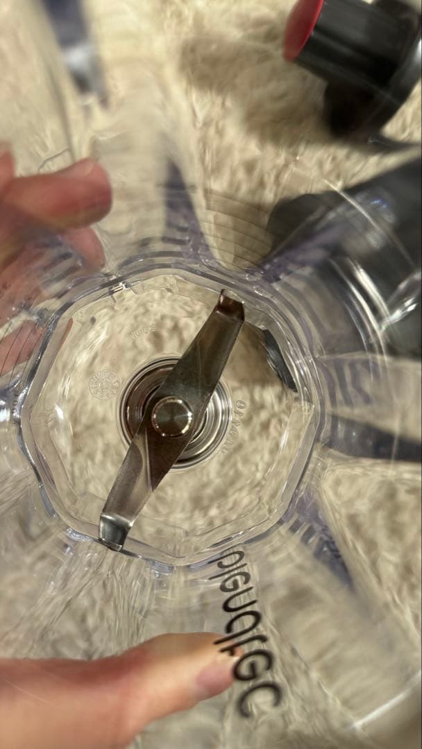 ブレンドテック 37oz Twister Jar