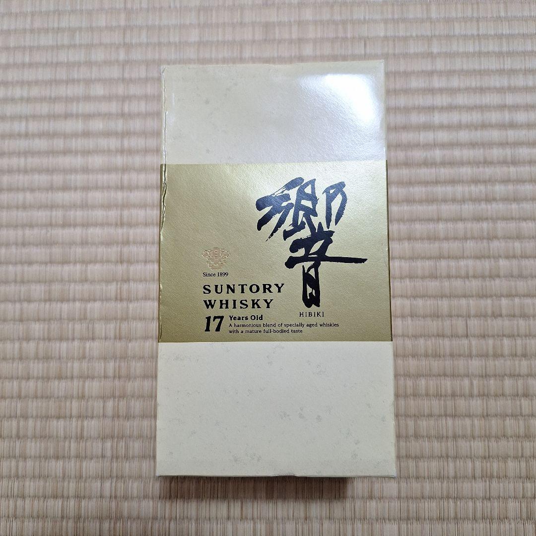 サントリーウイスキー響17年ゴールドラベル