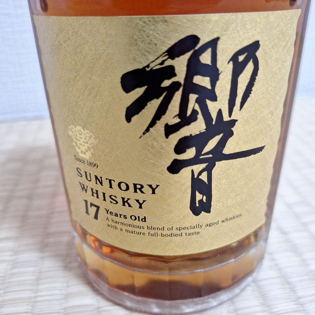 サントリーウイスキー響17年ゴールドラベル