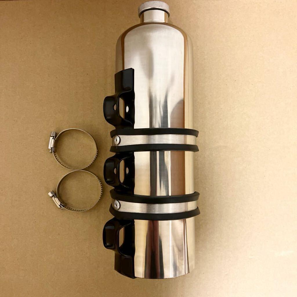 エマージェンシータンク バンド 予備タンク (ハーレー ボバー チョッパー )