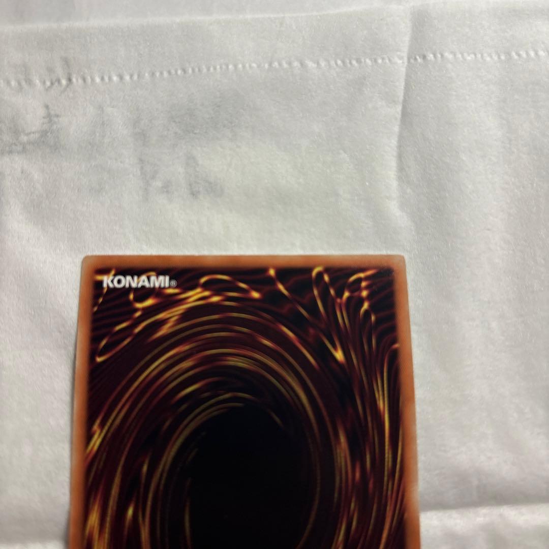 転生炎獣アルミラージ リンク1 20thシークレット １枚