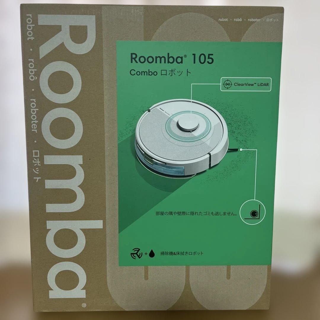 ［新品　未開封］Roomba 105 Combo ロボット掃除機