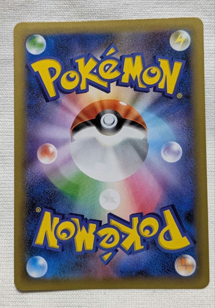 ポケモンカード　 ミュウex　 ミュウツーEX　25th　 プロモカードパック