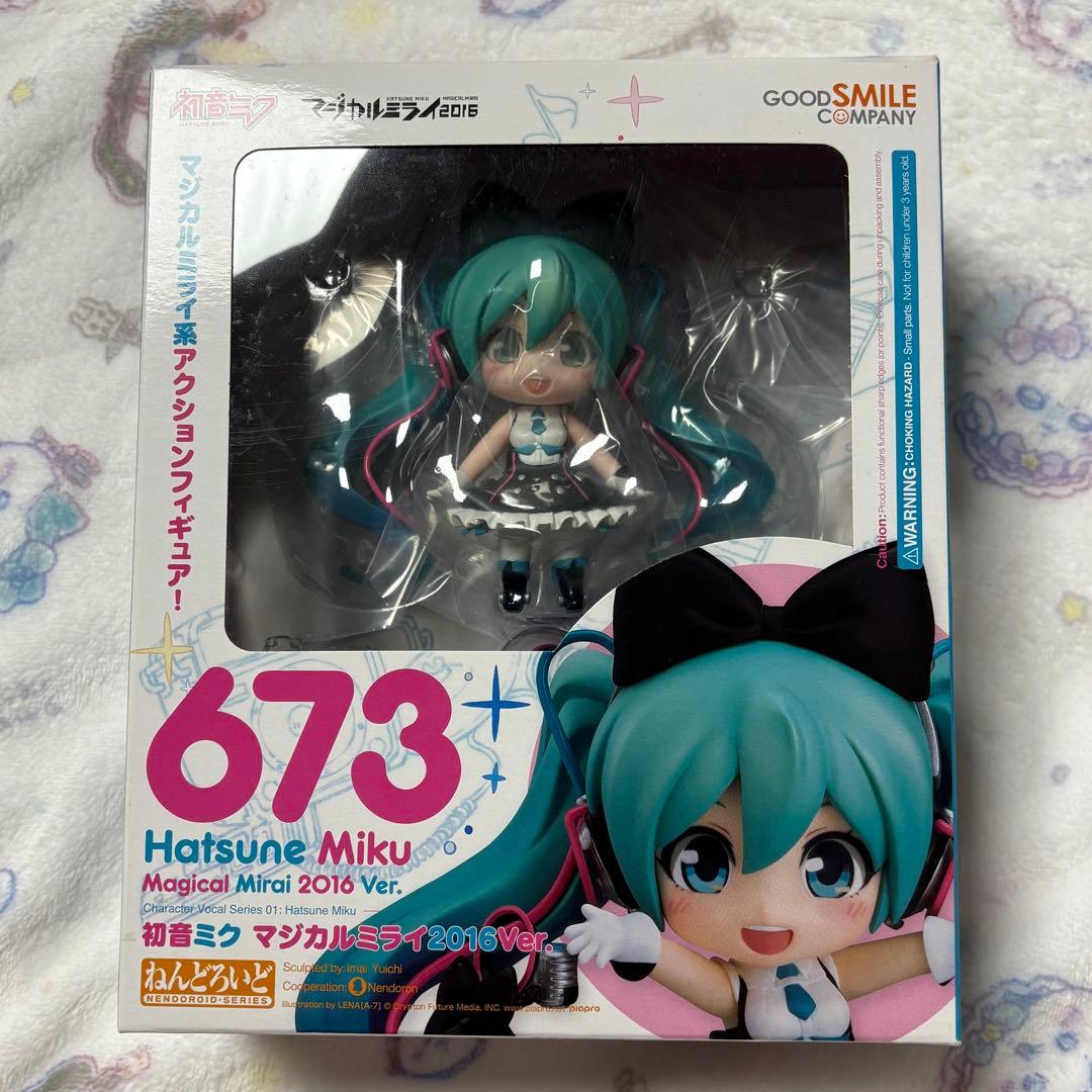 初音ミク ねんどろいど 673 マジカルミライ2016Ver.