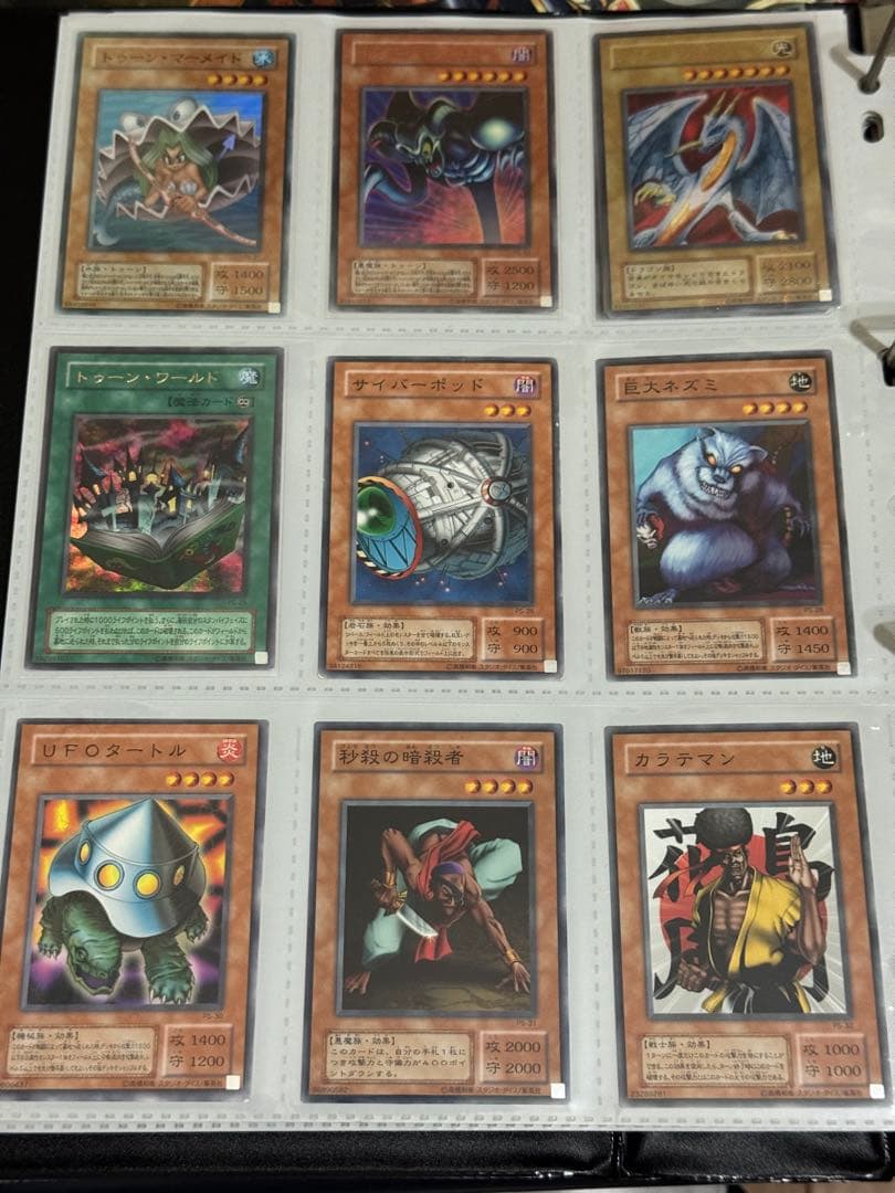 遊戯王　2期ファイル　まとめ売り　レリーフ有　専用