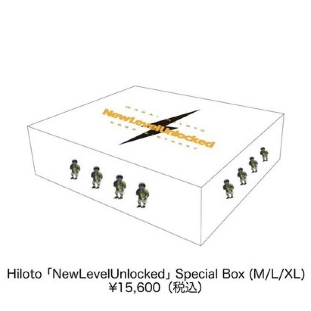 WAKAI HILOTO Birthday Box　2025