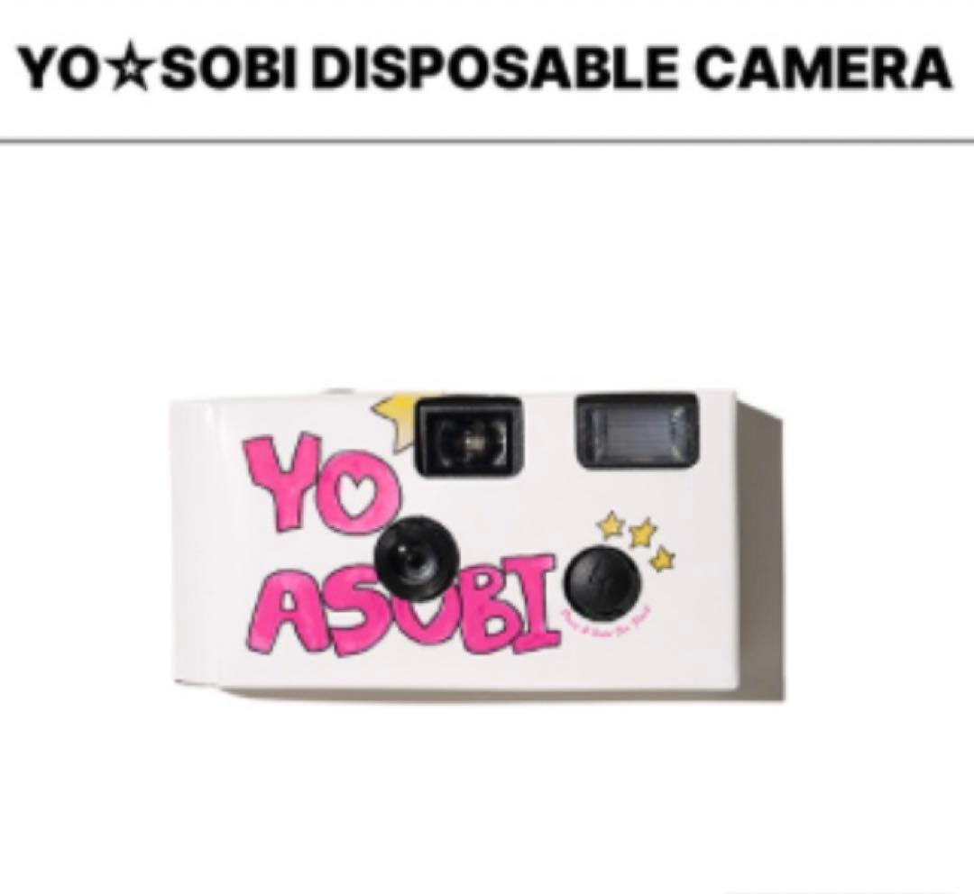 YOASOBI × HEIGHTS 韓国限定　使い捨てカメラ