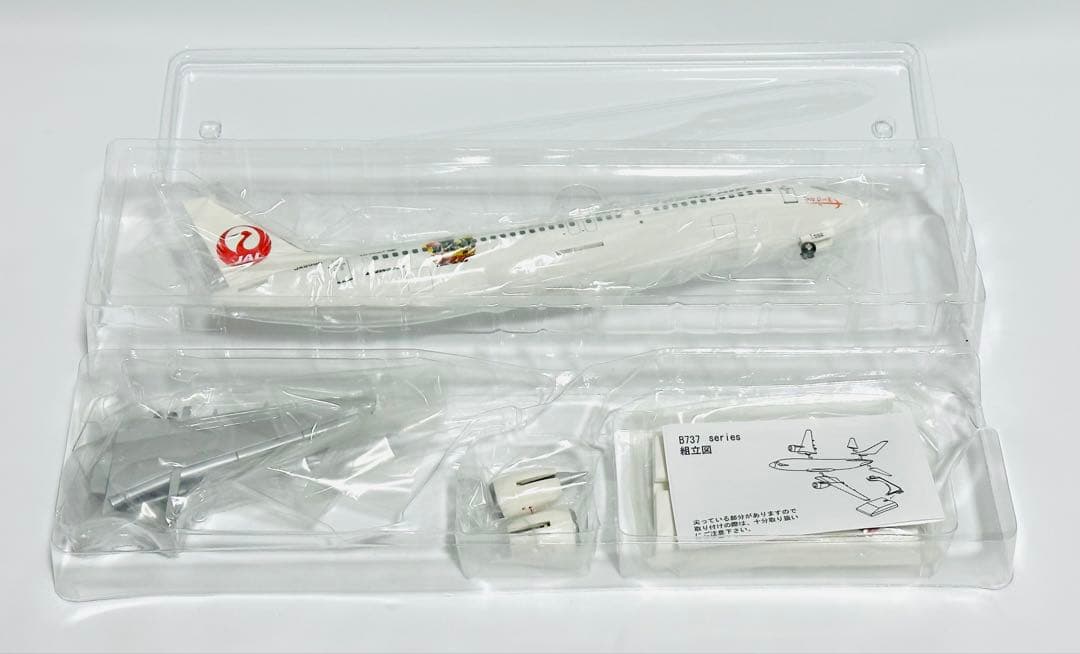 JALUX 1/130 B737-400 JTA マブヤー塗装