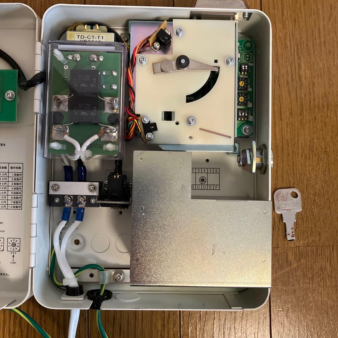 東亜電子タイマー 10円専用