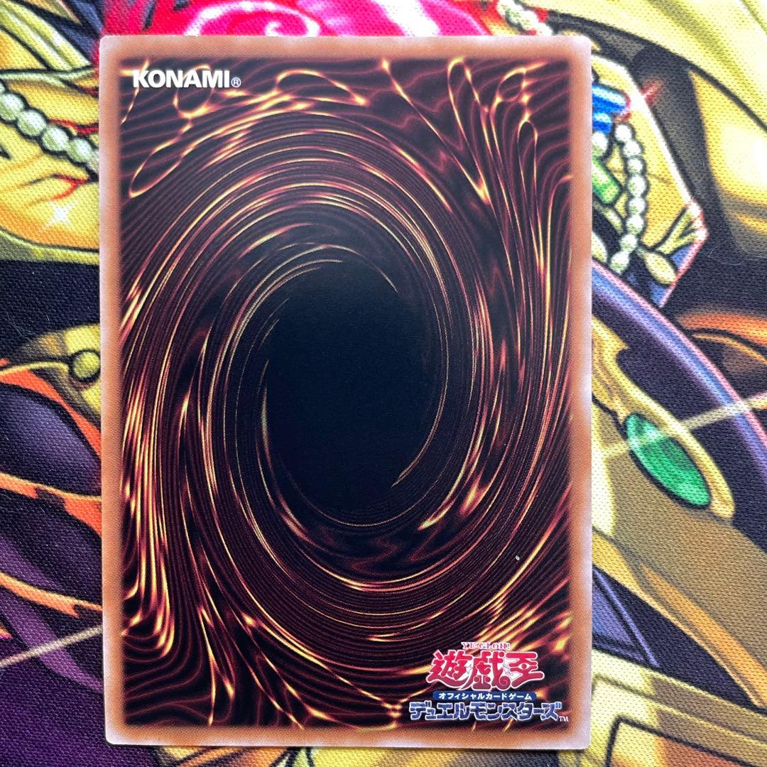 遊戯王 DD 深淵王 ビルガメス 地獄門の契約書 25thシークレット セット