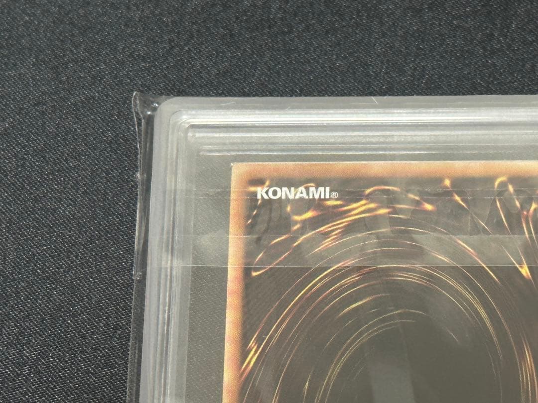 遊戯王 ブラックマジシャンガール アジア版　25th クオシクARS10