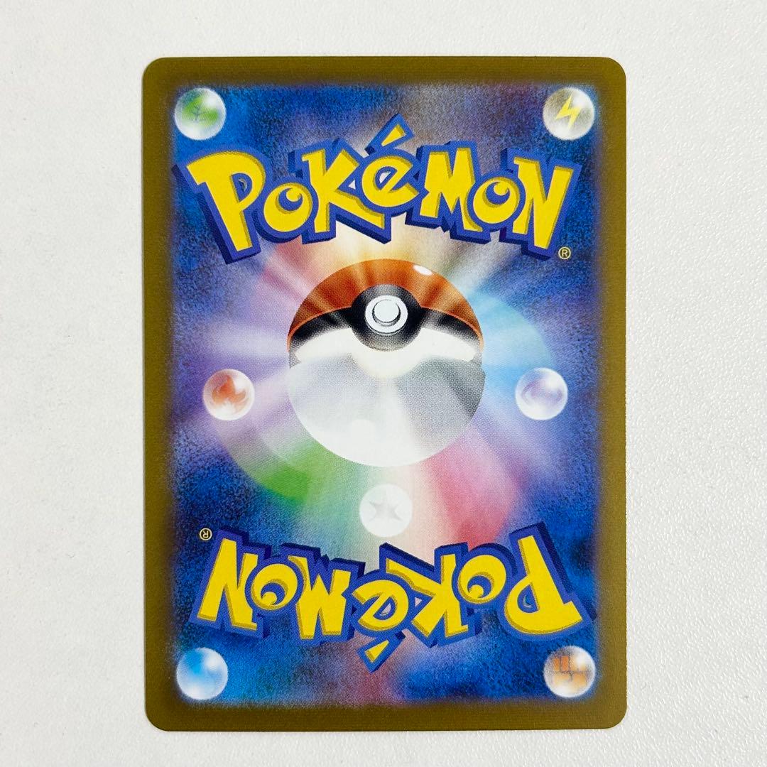 ポケモンカード　長場雄　yu nagaba ブイズ　9枚セット