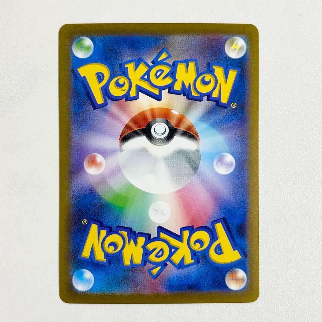 ポケモンカード　長場雄　yu nagaba ブイズ　9枚セット