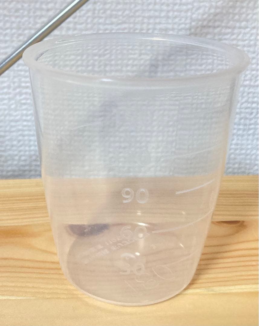 ☆良品 東芝 TOSHIBA 真空IHジャー炊飯器 RC-18VRM 10合炊き