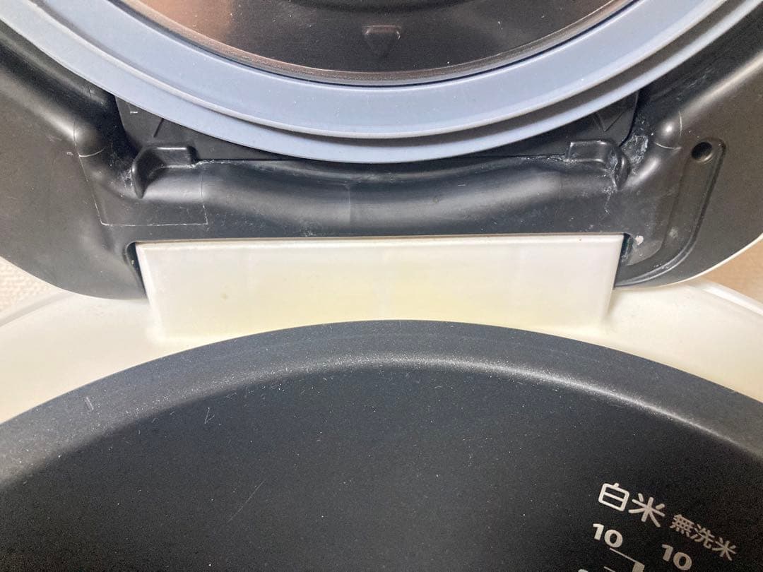 ☆良品 東芝 TOSHIBA 真空IHジャー炊飯器 RC-18VRM 10合炊き