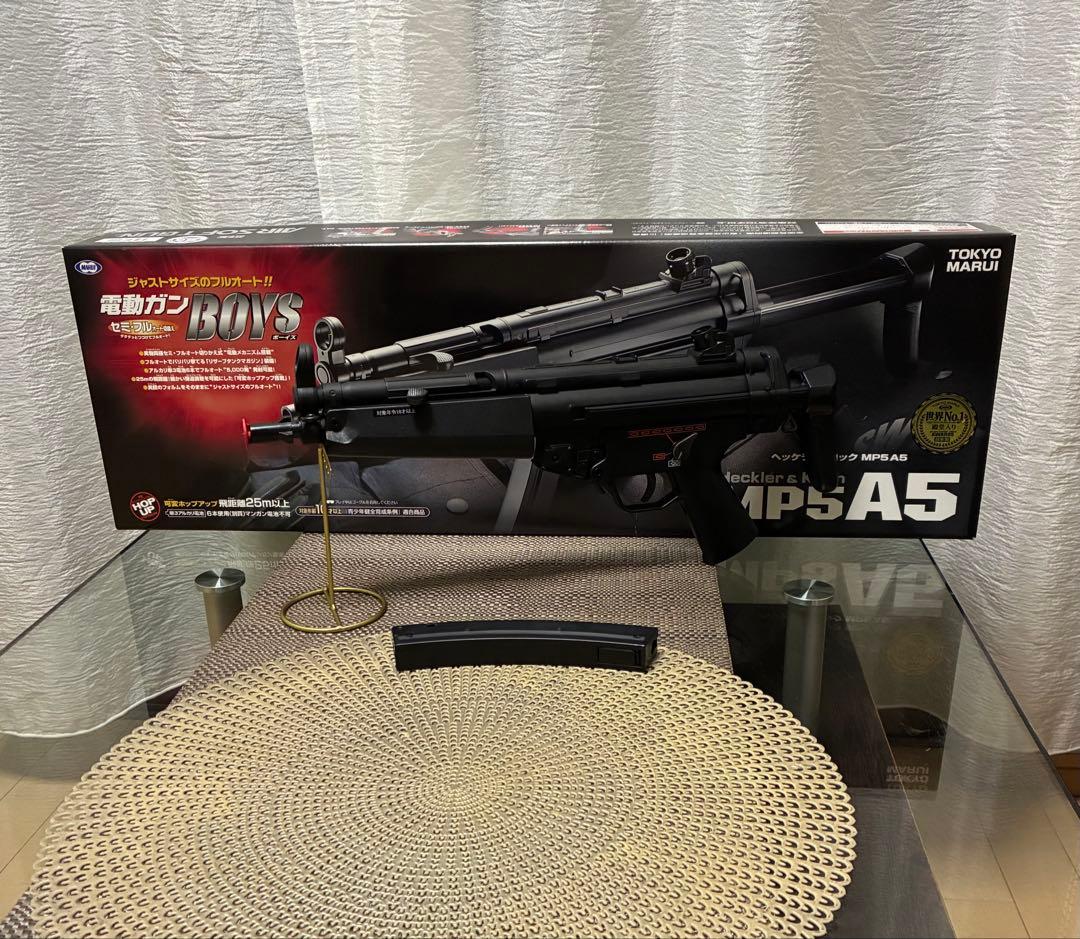 未使用　東京マルイ カスタム品　H&K MP5A5 電動ガン　金属ピニオンギア