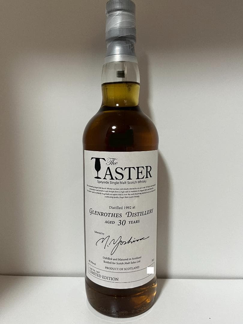 グレンロセス 1992 30年・ザ テイスター