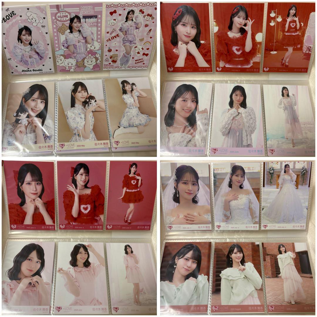 = LOVE イコラブ 佐々木舞香 生写真コンプセット