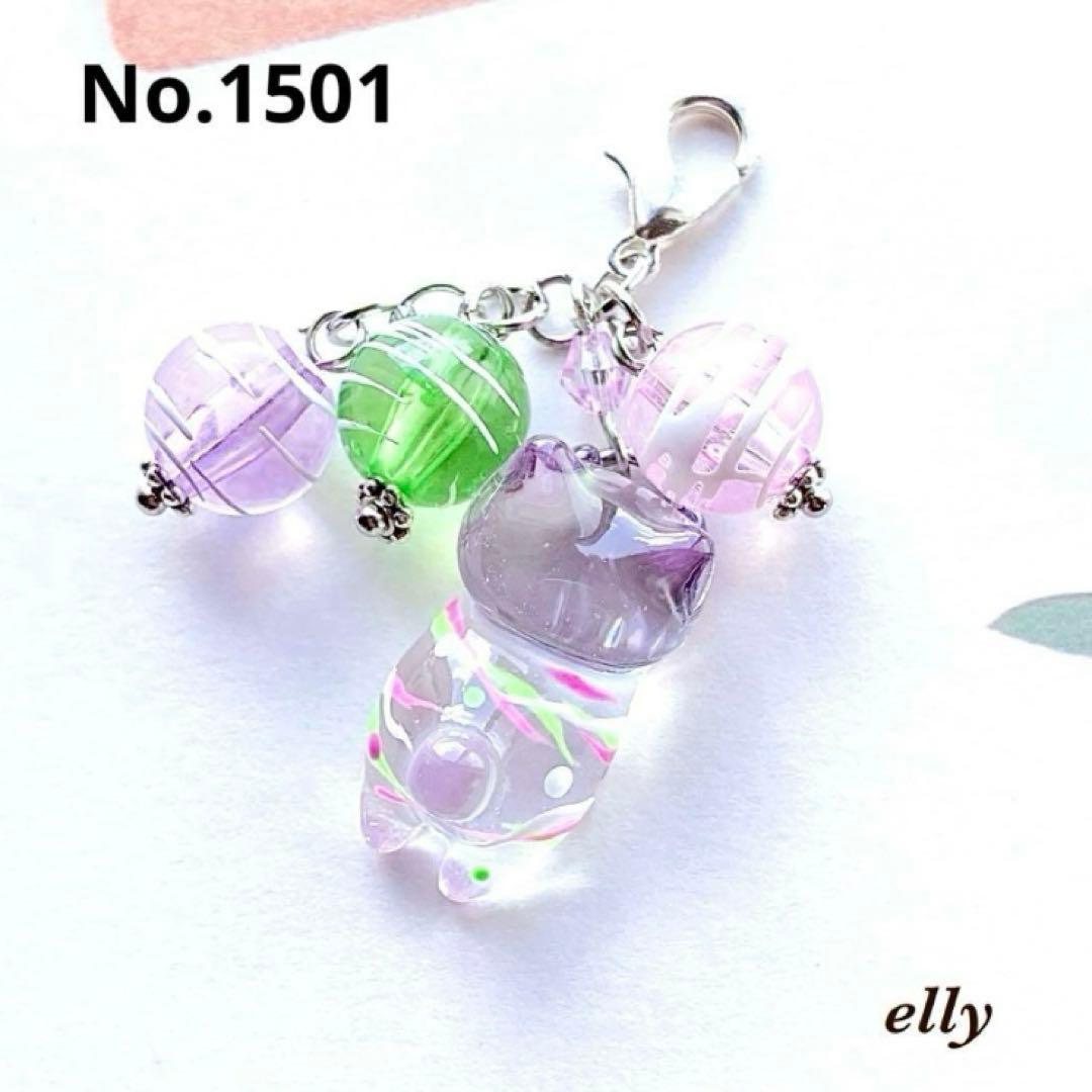 【ひな様】1500.ヨーヨー/水風船　じゃれ猫　レジン　チャーム