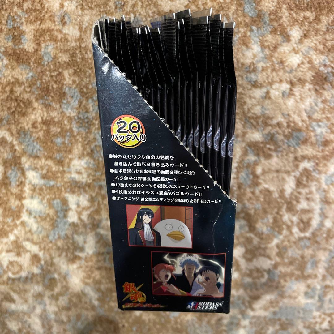 パック　新品　未開封　18点セット　BOX付き　銀魂　クリアコレクション