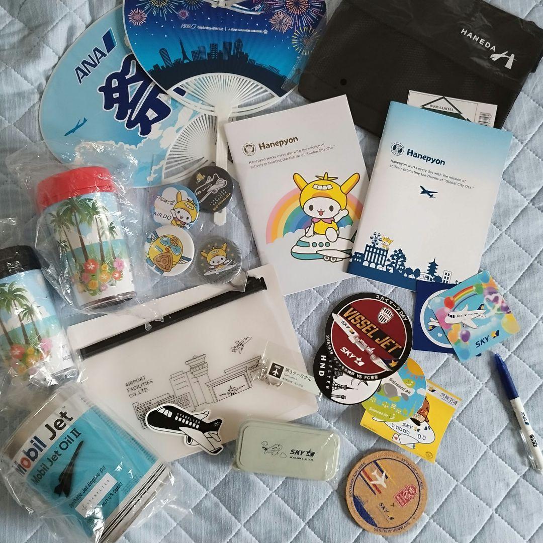 エアライングッズ まとめ売り 非売品多数 ANA スカイマーク 羽田空港