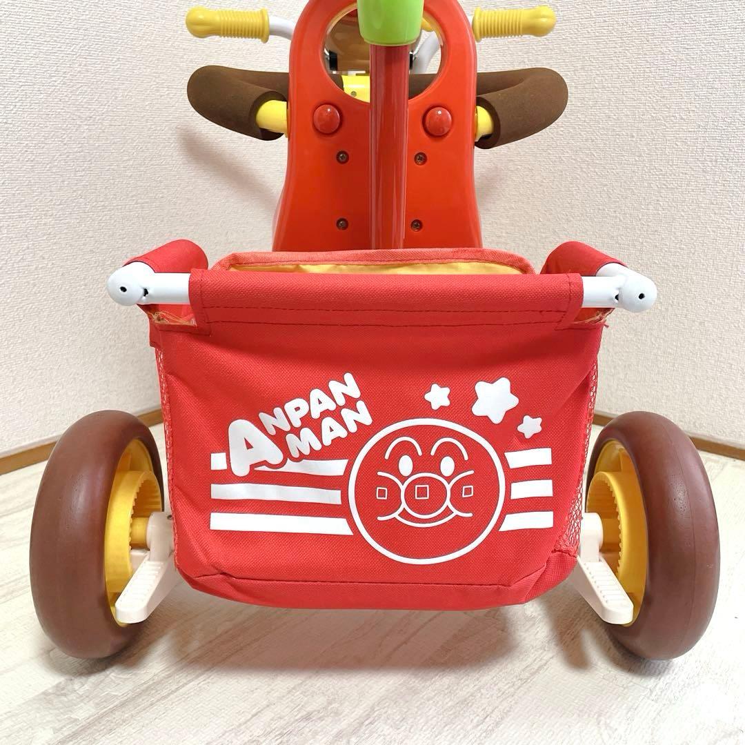 美品 エム・アンド・エム おでかけ三輪車 わくわくアンパンマンごうピースII