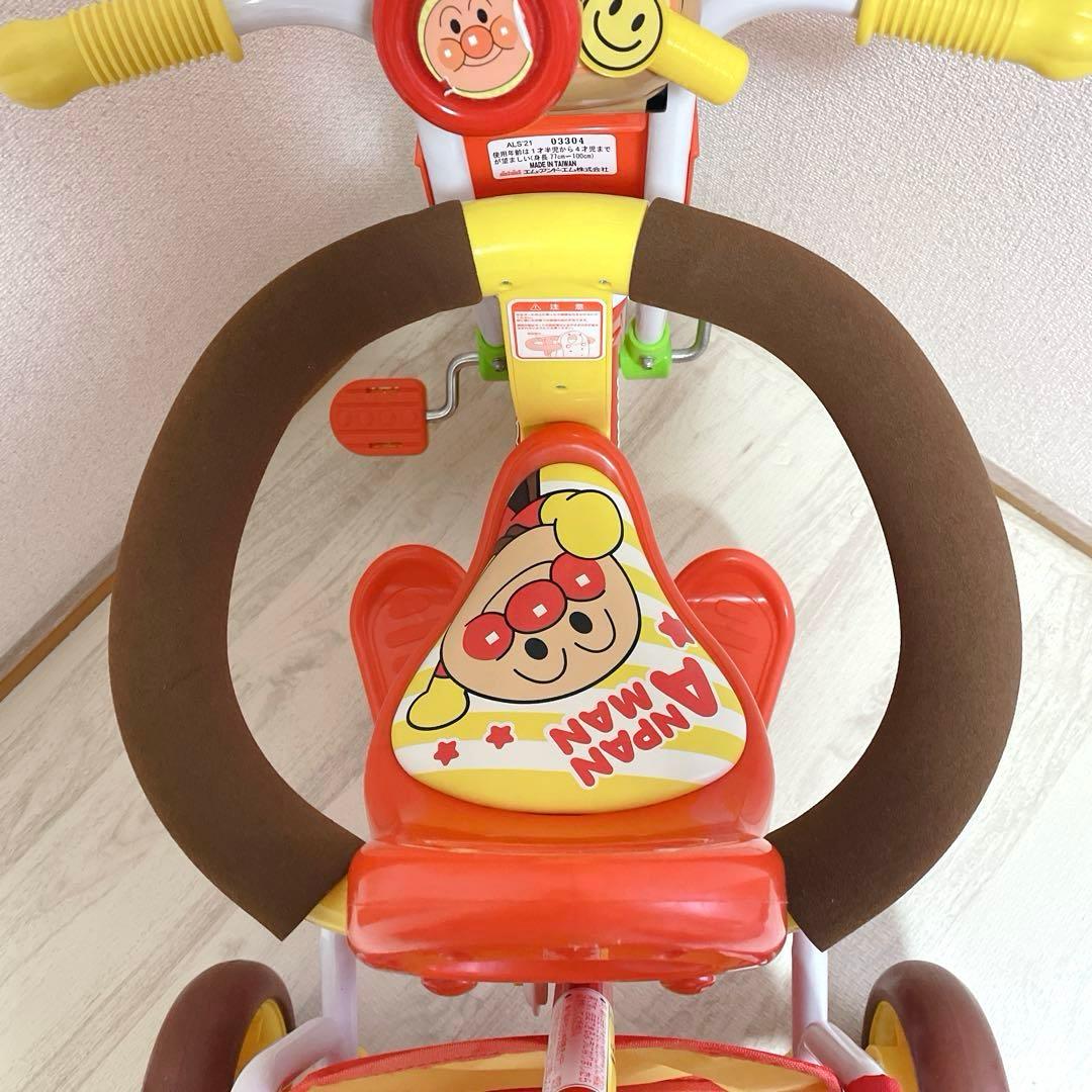 美品 エム・アンド・エム おでかけ三輪車 わくわくアンパンマンごうピースII