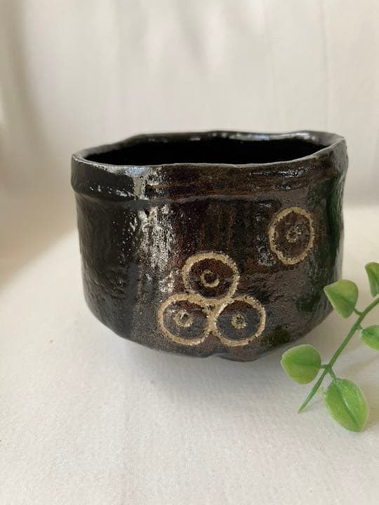 佐々木昭楽　黒織部　黒茶碗　楽焼　共布　箱入り