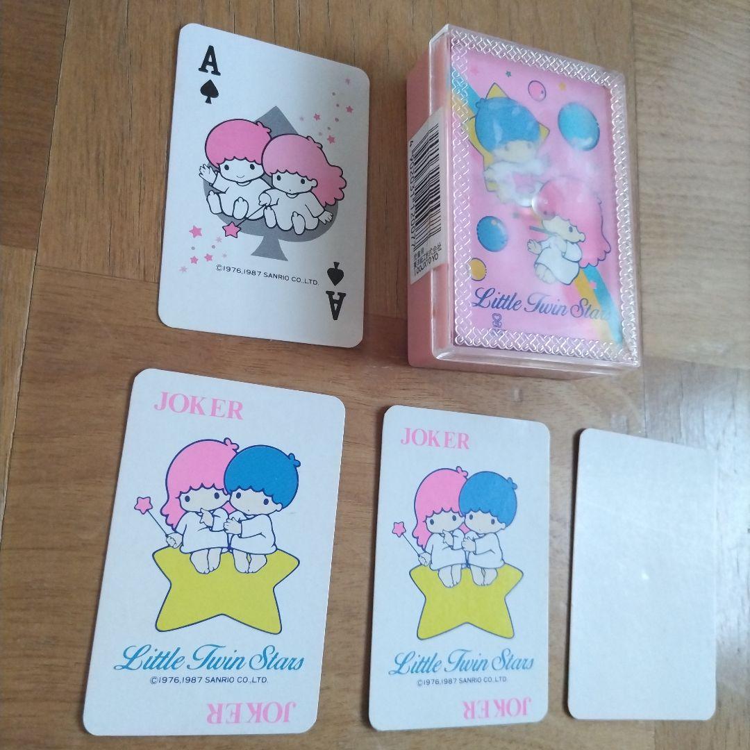 サンリオ　キティちゃん他　まとめ売り