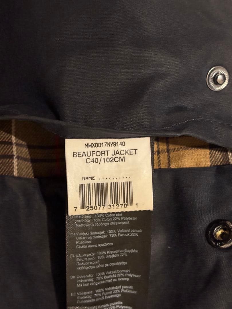 Barbour Beaufort Jacket ネイビー 40