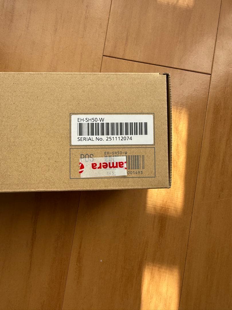 パナソニック　ファインバブル　シャワーヘッド ファインベール　EH-SH50-W