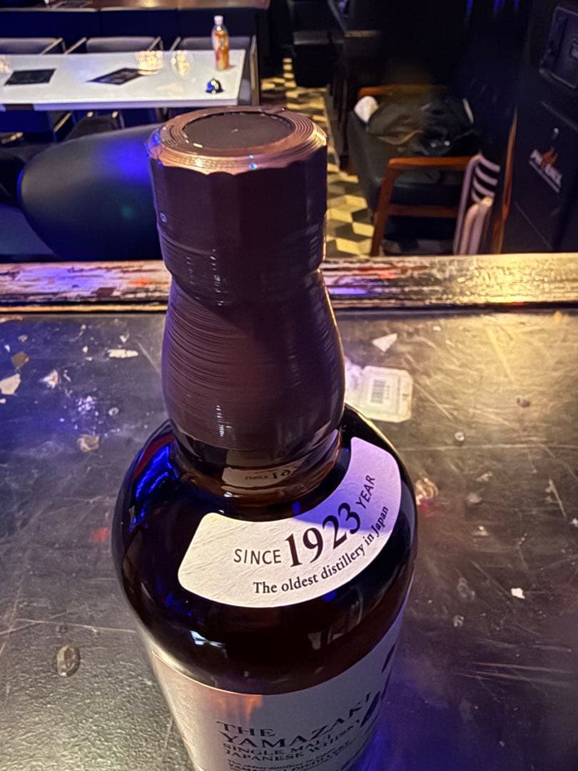 山崎シングルモルトウイスキー 1923年製造