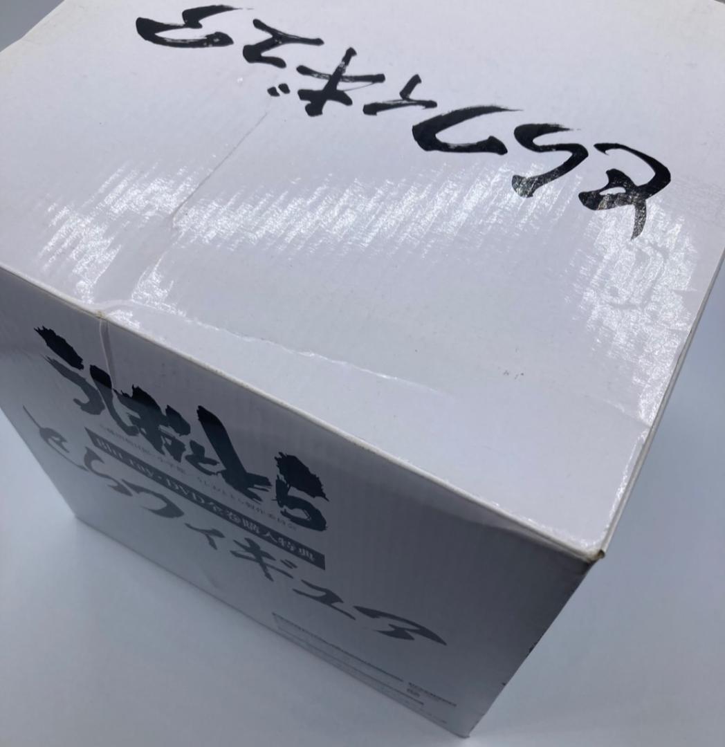 【Blu-ray・DVD全巻購入特典】うしおととら とらフィギュア