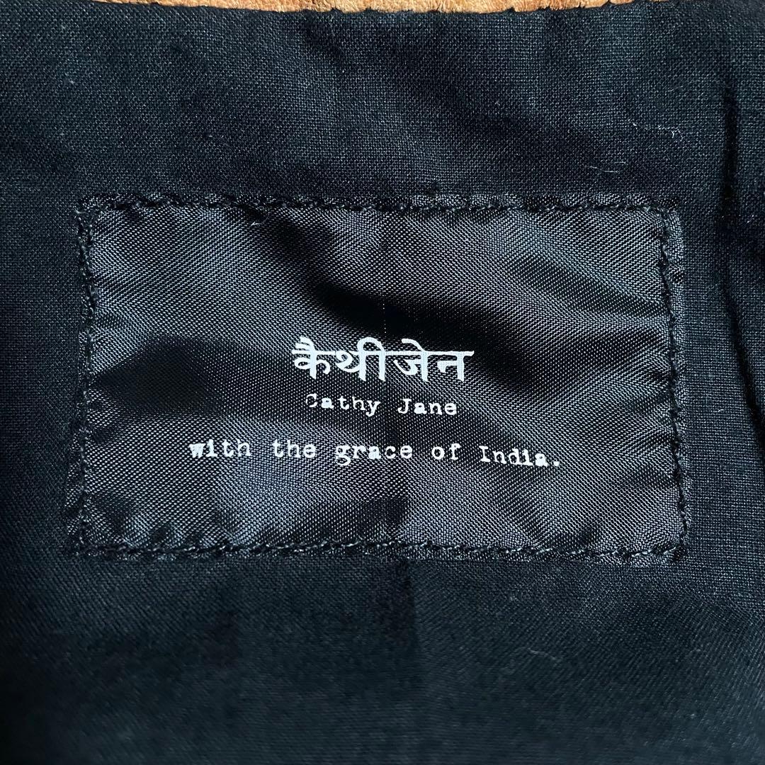 キャシージェーン ラムレザージャケット ウォッシュド加工