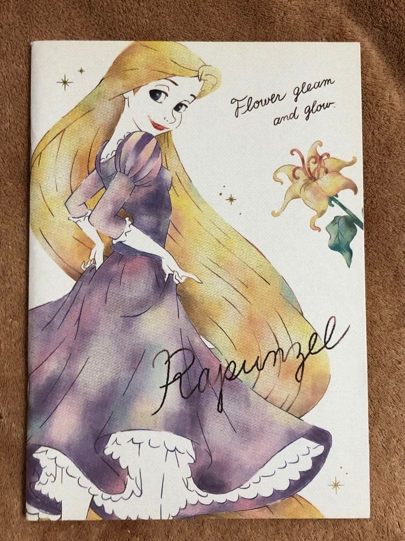 ラプンツェル アリエル ディズニー プリンセス 7点セット 平成 限定 まとめ売