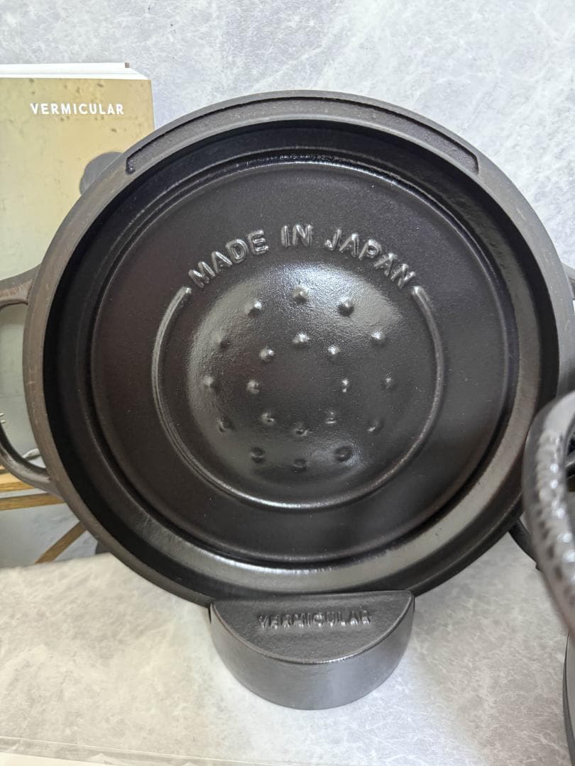 バーミキュラ ライスポットミニ 3合炊き ソリッドシルバー