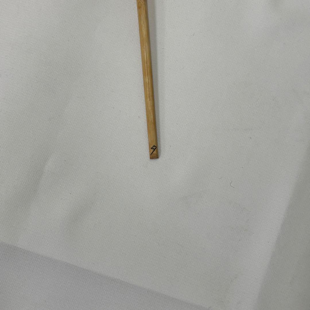 O7 茶道具一式 抹茶碗 茶筅 茶杓 柄杓 共箱付 久保良斎作 片桐家御用