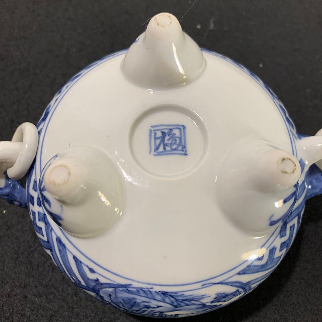 九谷　陶華作　香炉　染付　遊環手　三つ足　九谷焼