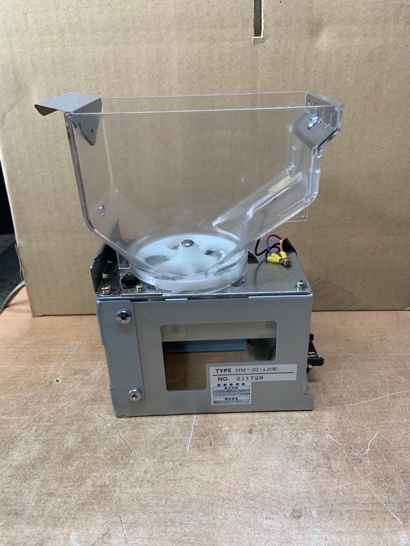 グローリーEMS-7 未使用ホッパー